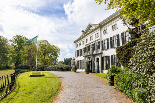 Ontdek de Bilt