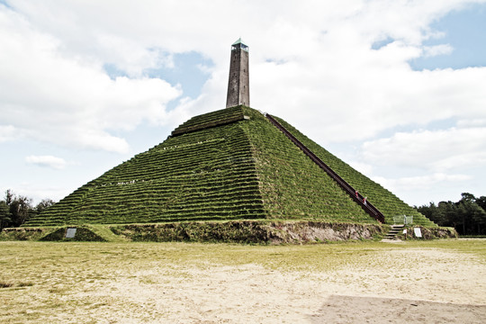 Ontdek de Bilt